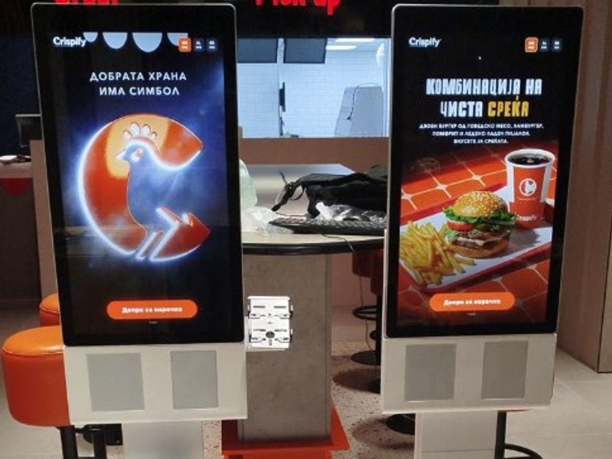 Crispify self-order киосци